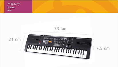 61键专业演奏电子琴 入门级专业人士的理想选择
